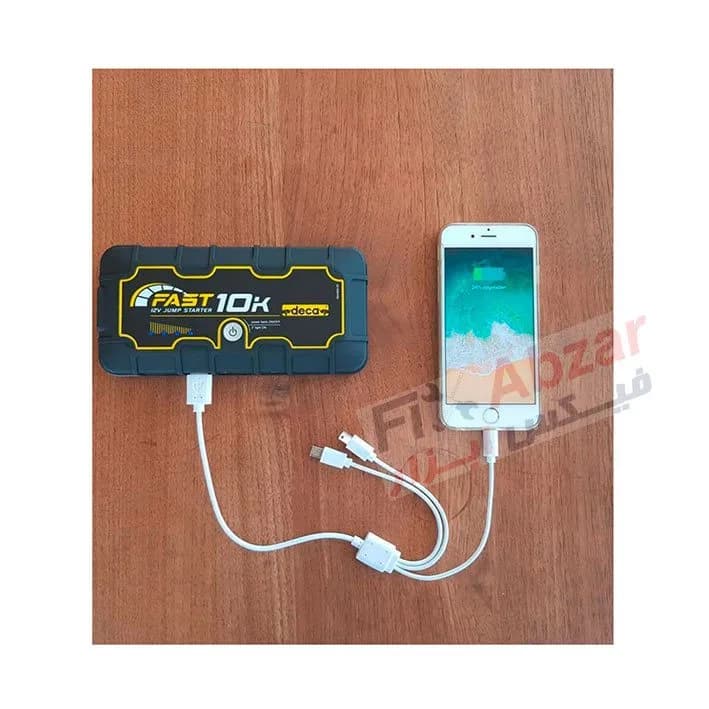 جامپ استارتر خودرو دکا مدل FAST 10K — تصویر ۷