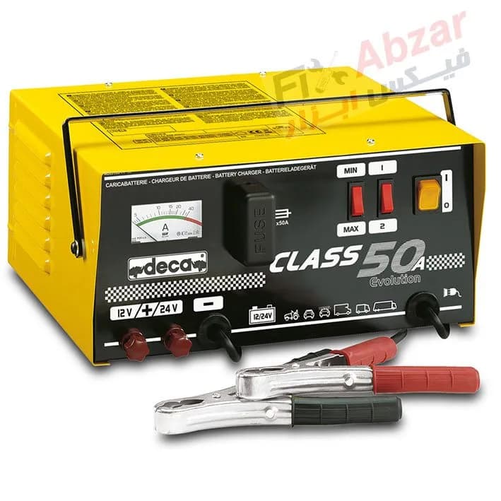شارژر باتری ماشین دکا مدل Class 50A ایتالیا — تصویر ۳