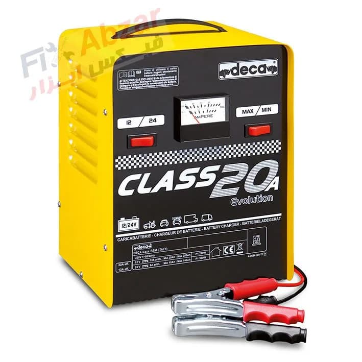 شارژر باتری خودرو دکا مدل Class 20A ساخت ایتالیا — تصویر ۲