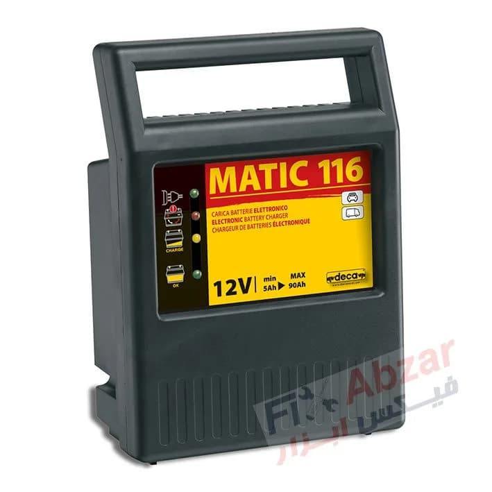 شارژر باتری خانگی خودرو Matic 116 دکا ایتالیا — تصویر ۳