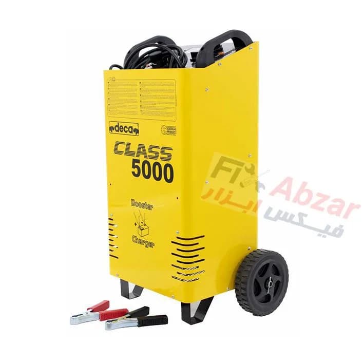 شارژر و استارتر دکا ایتالیا مدل Class Booster 5000 — تصویر ۹
