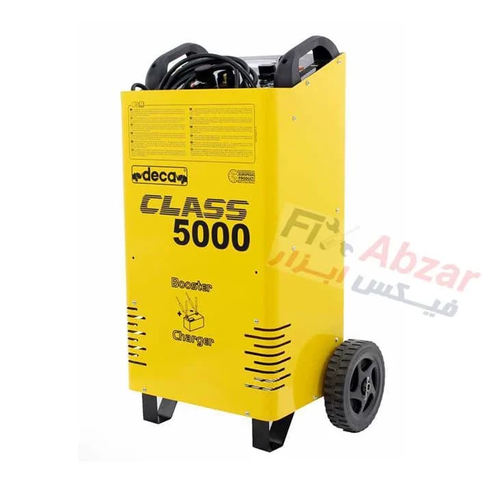 شارژر و استارتر دکا ایتالیا مدل Class Booster 5000 — تصویر ۸