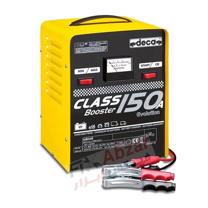 شارژر و استارتر دکا DECA مدل Class Booster 150A — تصویر ۲