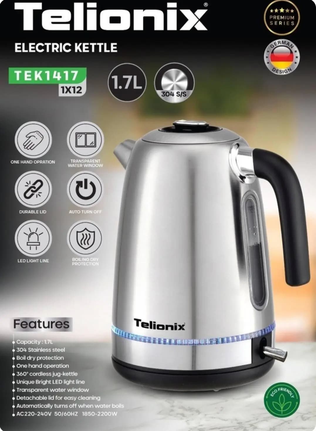 کتری برقی تلیونیکس مدل TEK1417 استیل — تصویر ۳