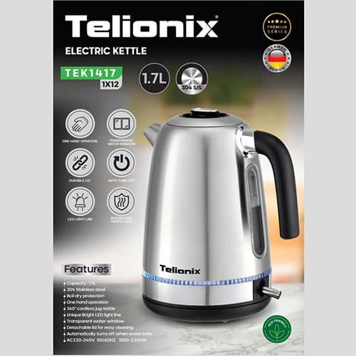 کتری برقی تلیونیکس مدل TEK1417 استیل — تصویر ۲
