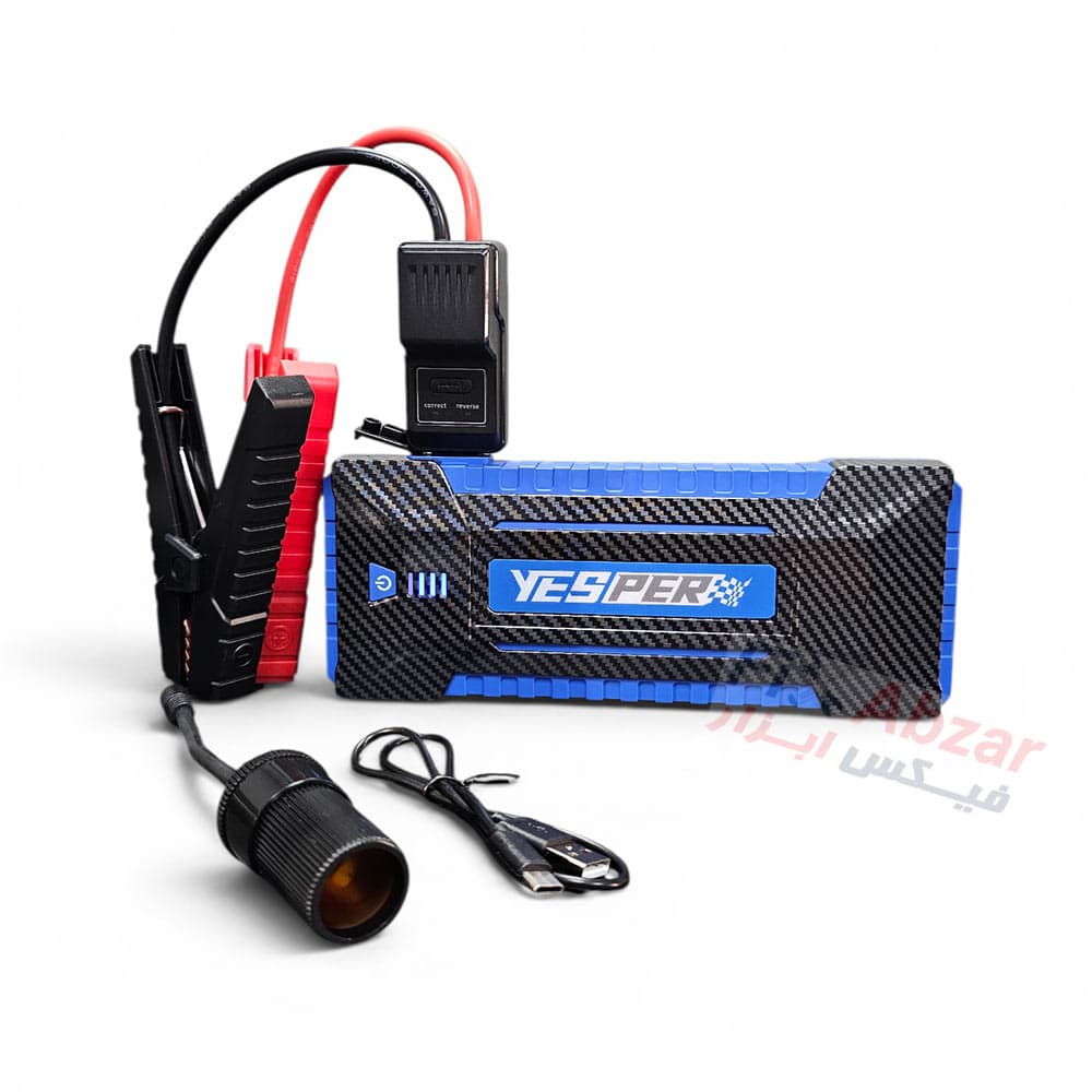 جامپ استارتر یسپر مدل Yesper Speed 4120 Blue