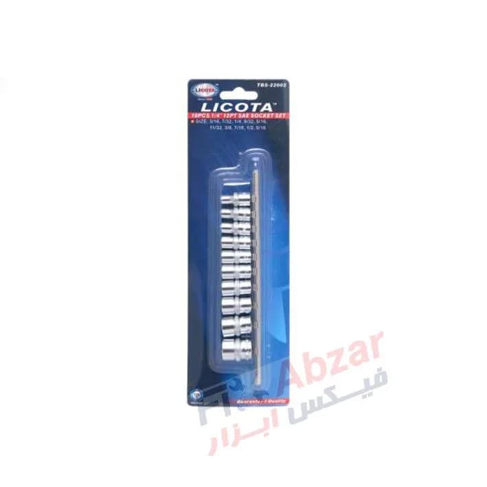 مجموعه 10 عددی سری بکس لیکوتا مدل TBS-22002 — تصویر ۲