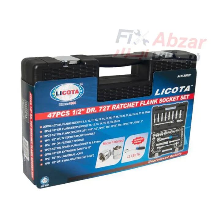 جعبه بکس 47 عددی لیکوتا مدل ALK-8002F — تصویر ۳