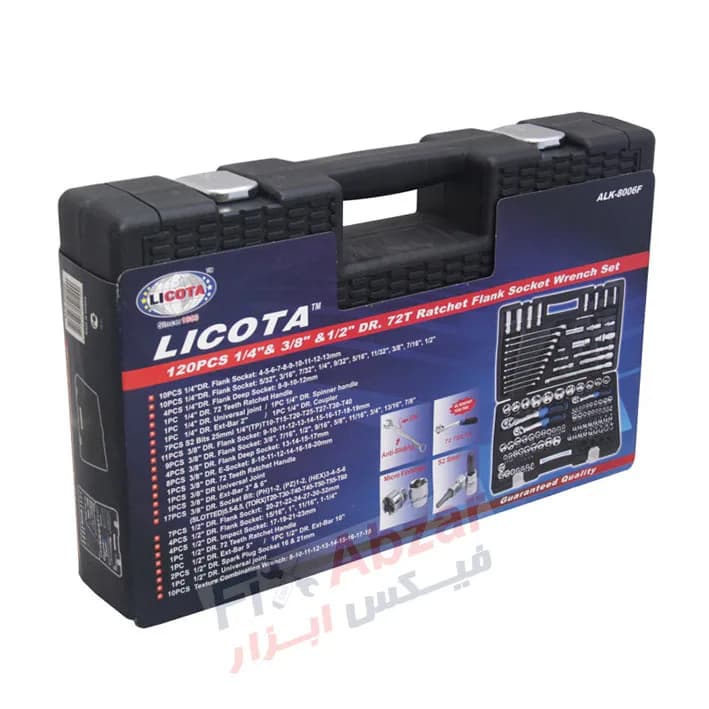 مجموعه 120 عدد آچار بکس لیکوتا مدل ALK-8006F — تصویر ۱۱
