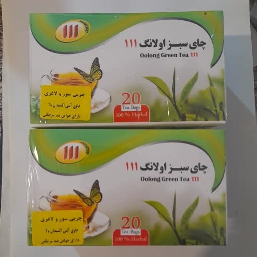 دمنوش چای سبز اولانگ 111