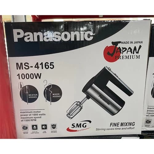 همزن برقی پاناسونیک مدل MS-4165