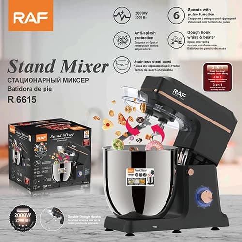 همزن کاسه‌دار راف مدل R6615 ظرفیت ۱۲ لیتر — تصویر ۳