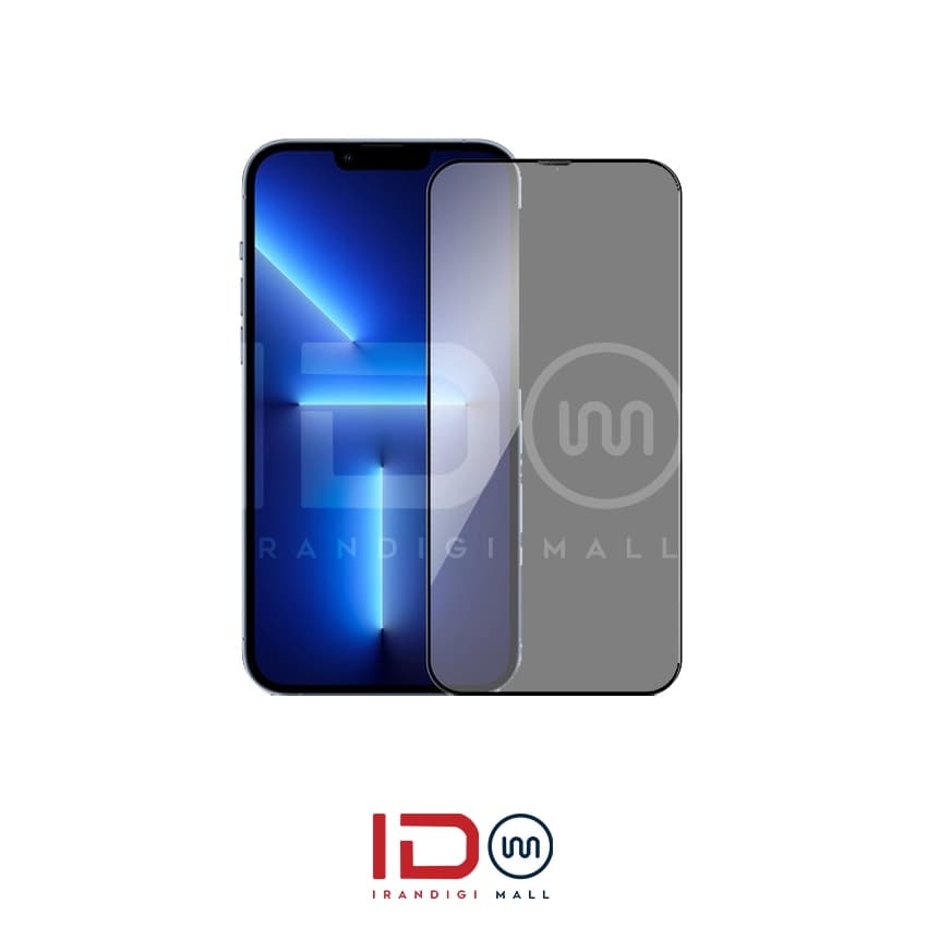 گلس پرایوسی شیشه ای تمام صفحه گوشی آیفون 13pro max — تصویر ۲