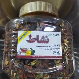 دمنوش به و سیب (چای طبیعی) — تصویر ۲
