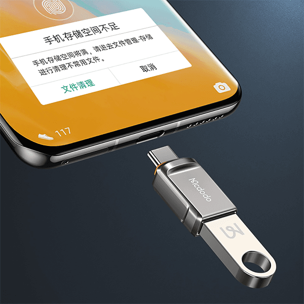 تبدیل USB به تایپ سی مک دودو Mcdodo OT-8730 — تصویر ۵