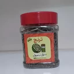 دمنوش لمون گرس زنجبیل اعلا ترنج 50 گرمی — تصویر ۲