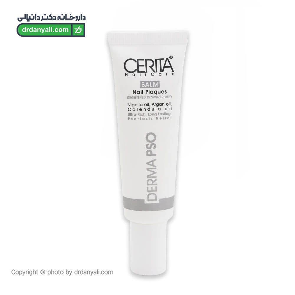 بالم پسوریازیس ناخن سریتا مدل Derma PSO حجم 30 میلی لیتر — تصویر ۶