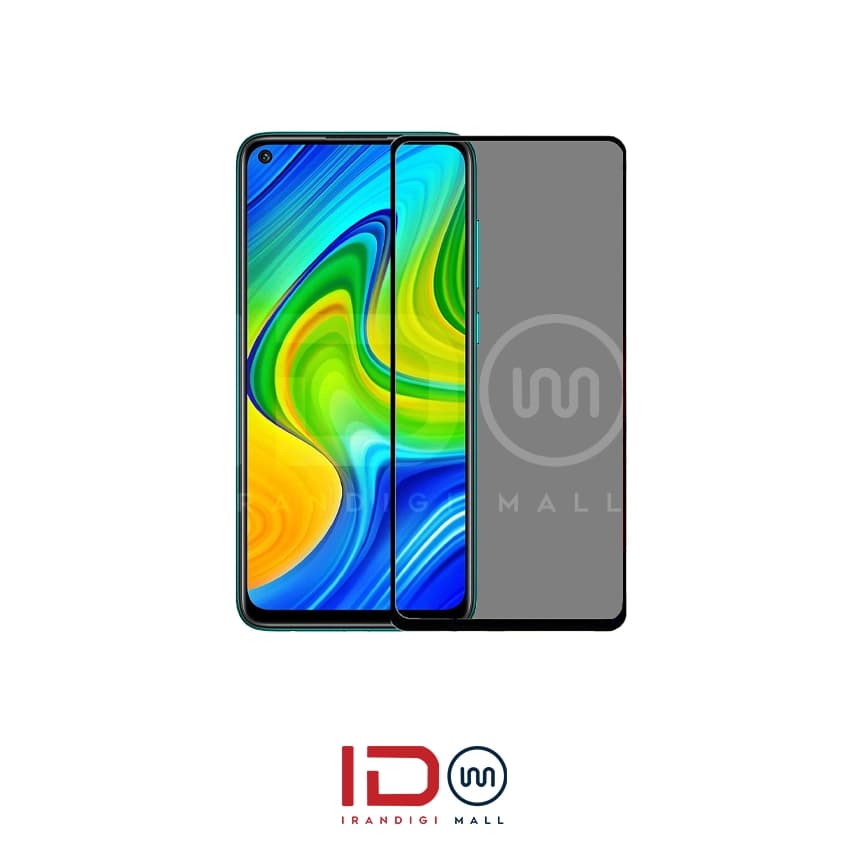 گلس پرایوسی شیشه ای تمام صفحه گوشی شیاومی Xiaomi Mi Note 9