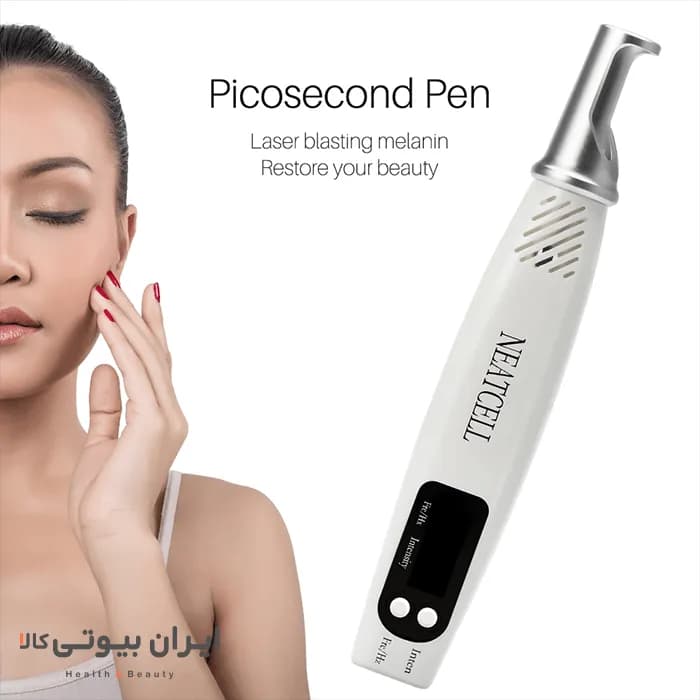 دستگاه لیزر پیکوسکند نتسل کارینا مدل LRMP101 — تصویر ۷