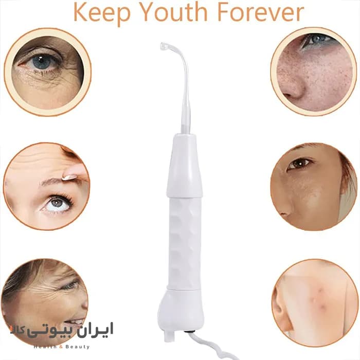 دستگاه هایفرکوئنسی کارینا مدل JHM-08A — تصویر ۳