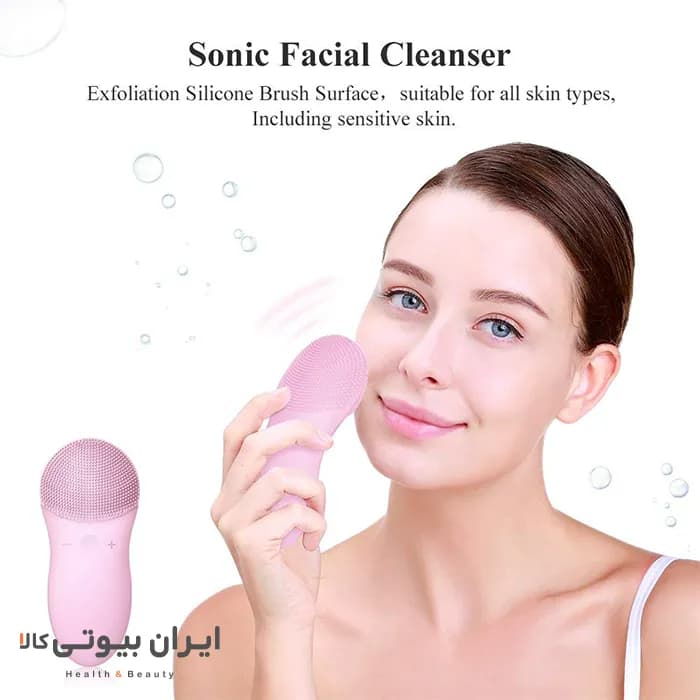 فیس براش سیلیکونی تاچ بیوتی مدل TB 1788 — تصویر ۶