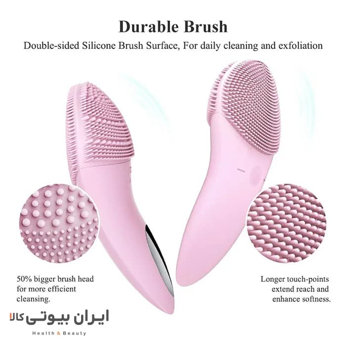 فیس براش سیلیکونی تاچ بیوتی مدل TB 1788 — تصویر ۵