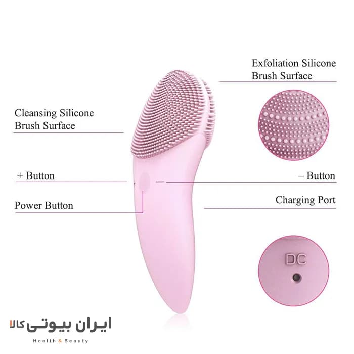 فیس براش سیلیکونی تاچ بیوتی مدل TB 1788 — تصویر ۳