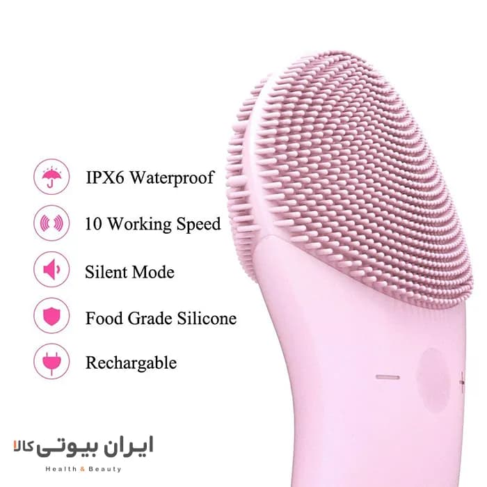 فیس براش سیلیکونی تاچ بیوتی مدل TB 1788 — تصویر ۹