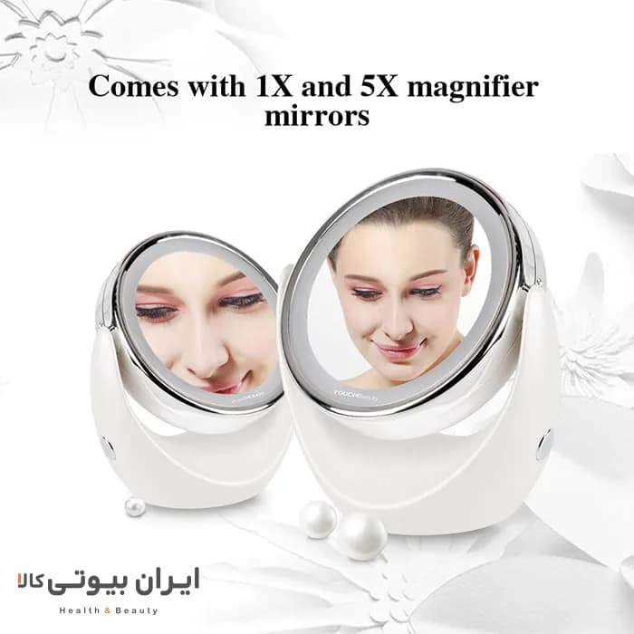 آینه دو طرفه رومیزی میکاپ و آرایشی با قابلیت بزرگنمایی 5x تاچ بیوتی TB0678 — تصویر ۶