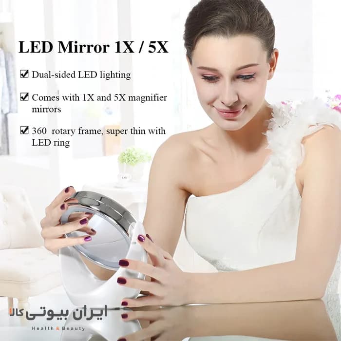 آینه دو طرفه رومیزی میکاپ و آرایشی با قابلیت بزرگنمایی 5x تاچ بیوتی TB0678 — تصویر ۵