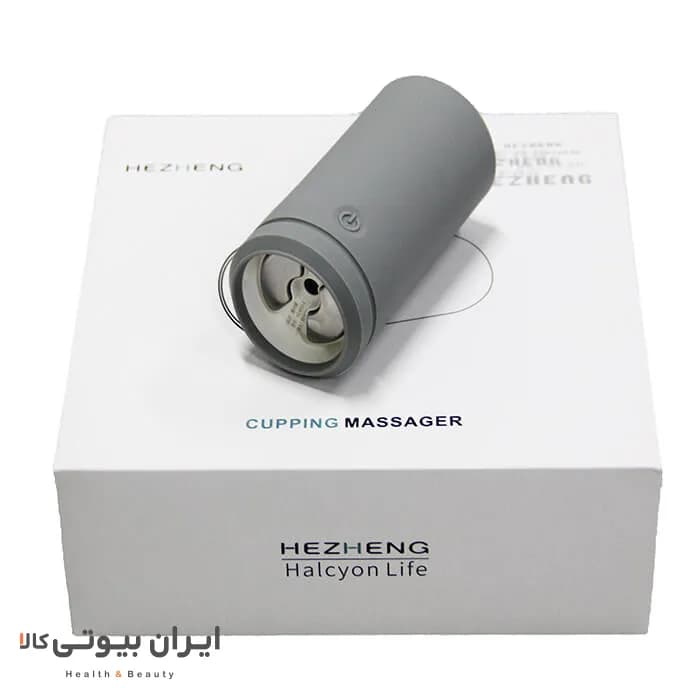 ماساژور و بادکش برقی هژنگ مدل HZ-MSG-2 — تصویر ۳