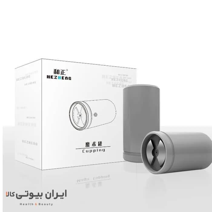 ماساژور و بادکش برقی هژنگ مدل HZ-MSG-2 — تصویر ۷