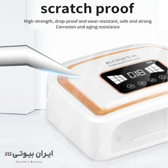 دستگاه لاک خشک کن UV بلوکیو مدل BQV10 — تصویر ۶