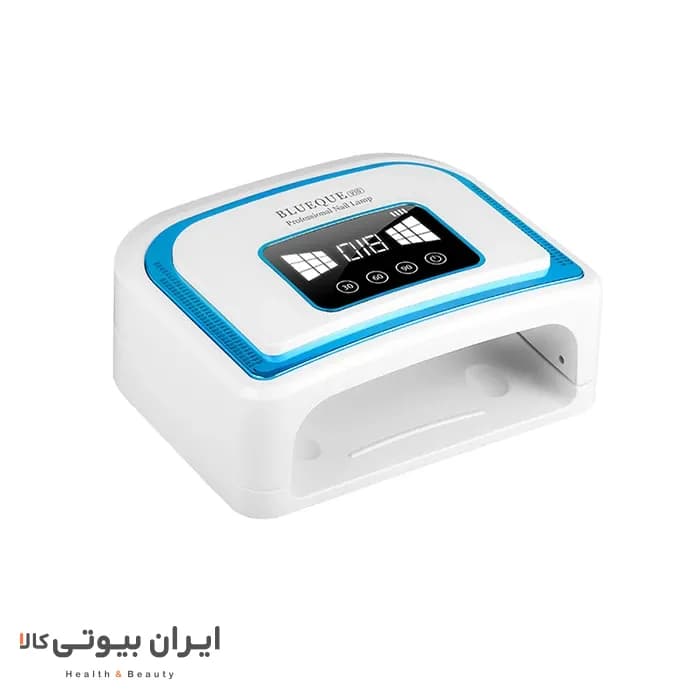 دستگاه لاک خشک کن UV بلوکیو مدل BQV10