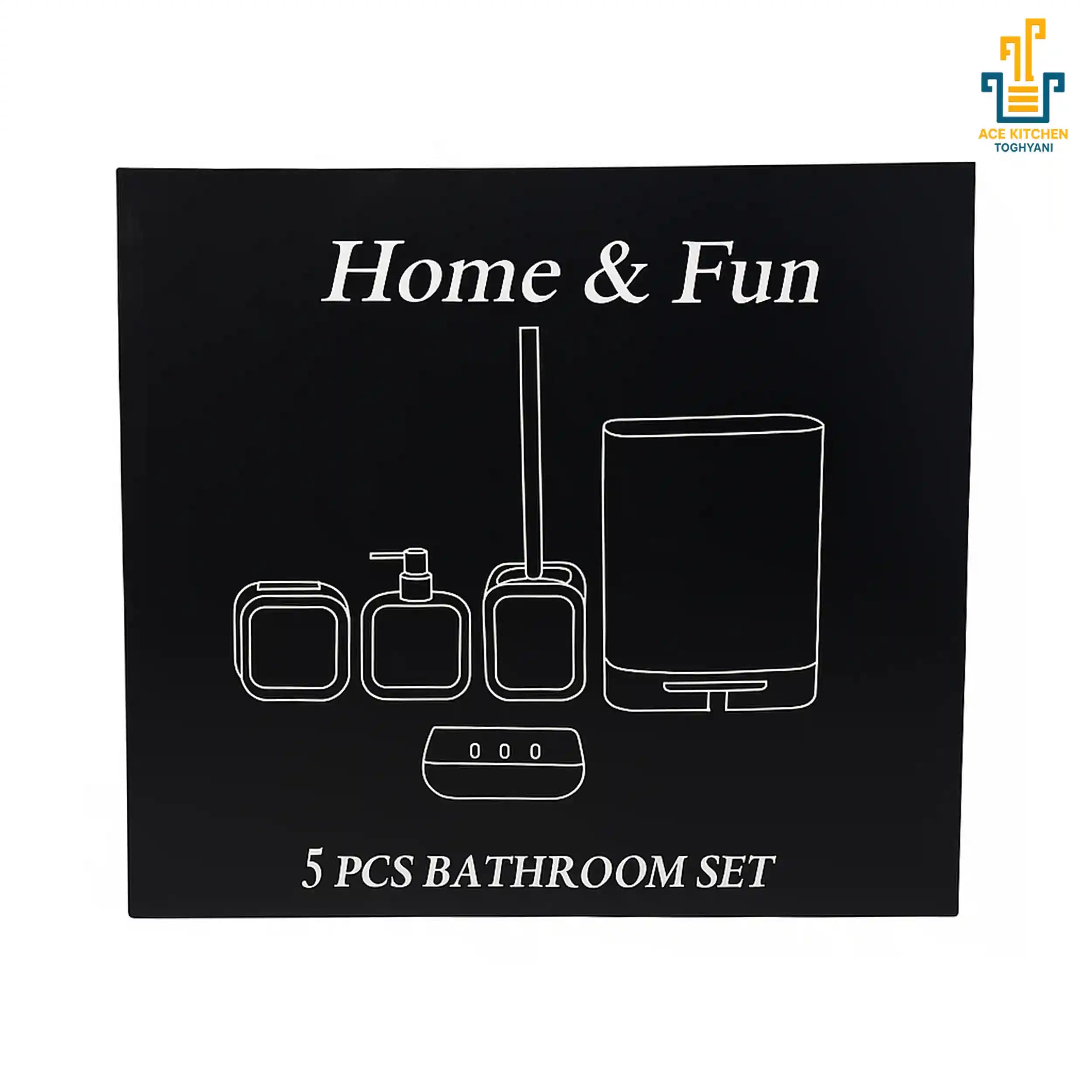 ست سرویس بهداشتی ۵ تکه Home And Fun — تصویر ۸