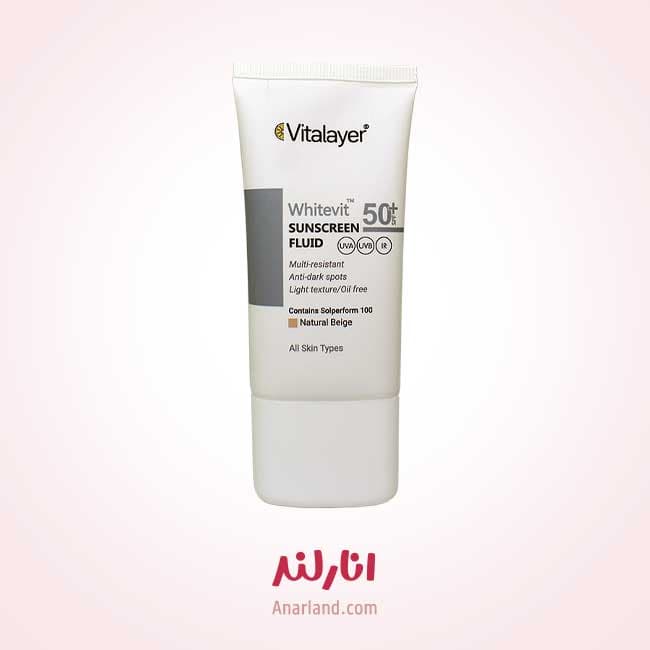 فلوئید ضد آفتاب ویتالیر SPF50 مدل Whitevit رنگ بژ طبیعی