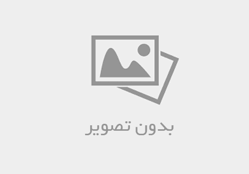 کتاب تقویت هوش کندر (جلد پنجم) — تصویر ۵