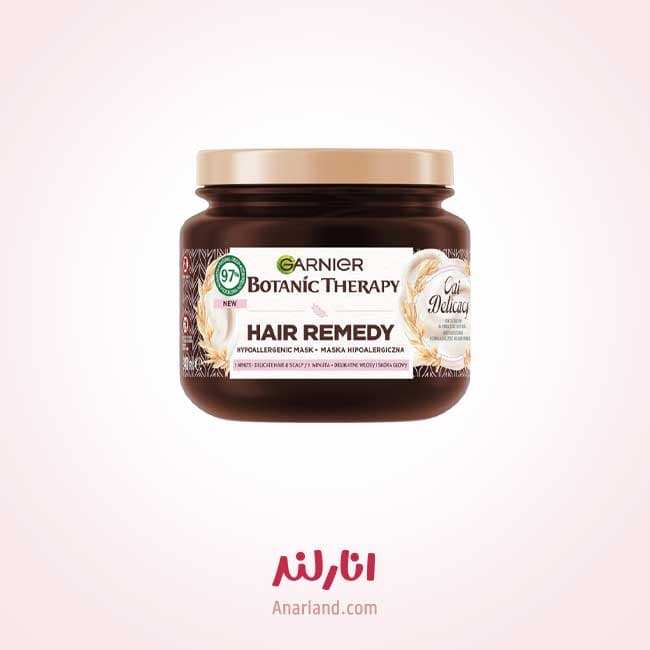 ماسک مو گارنیر مدل BOTANIC THERAPY حاوی خامه برنج و جو دو سر