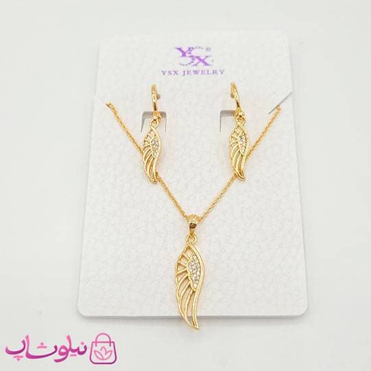 ست گردنبند و گوشواره YSX مدل بال کد 1791