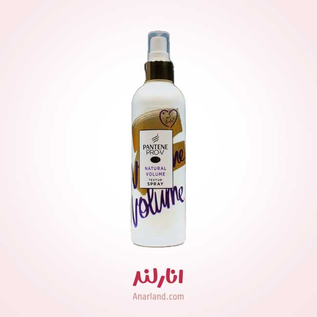 اسپری مو پنتن مدل Natural Volume — تصویر ۲