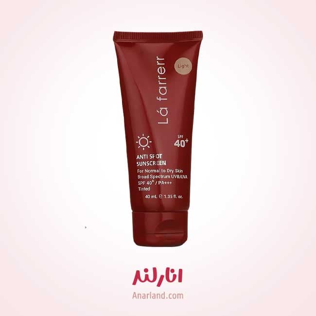 کرم ضد آفتاب و ضد لک رنگی لافارر SPF40-Light مناسب پوست خشک و معمولی