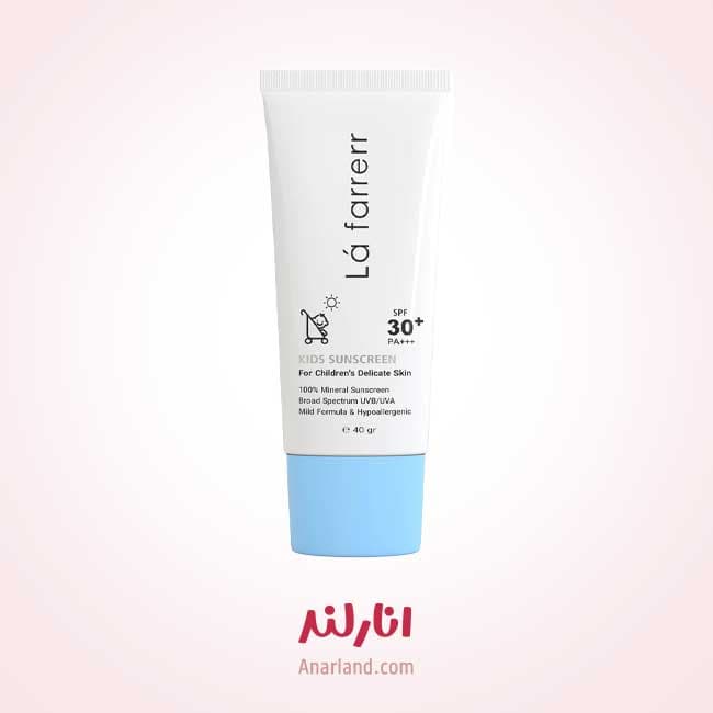 کرم ضد آفتاب کودکان لافارر SPF30 پسرانه