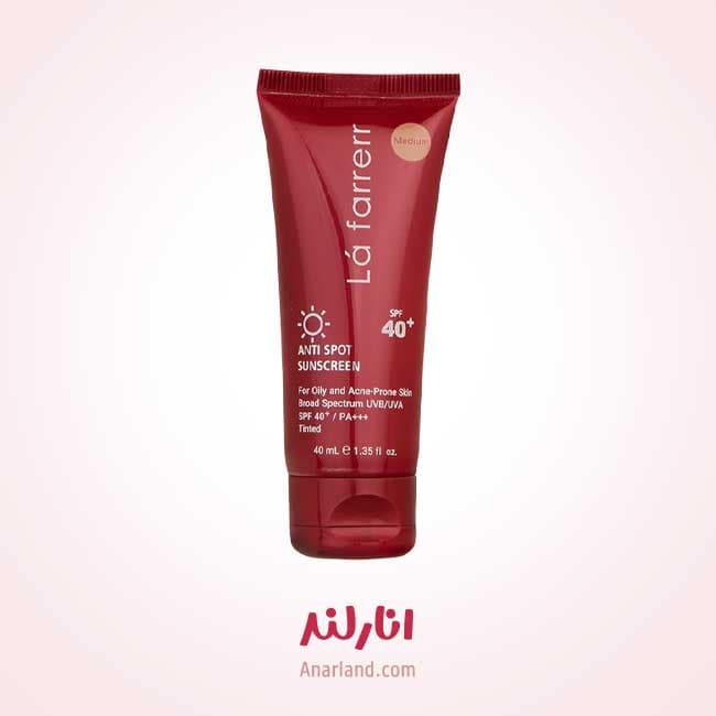 کرم ضد آفتاب و ضد لک رنگی لافارر SPF40-Medium مناسب پوست چرب و آکنه دار