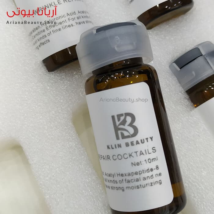 کوکتل ضد چین و چروک کره ای کلین — تصویر ۳