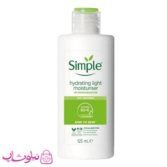 کرم آبرسان سيمپل لایت مدل hydrating light حجم 125 ميل