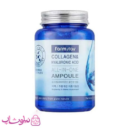 ژل آبرسان فارم استی مدل هیالورونیک اسید حجم 250 میلی لیتر — تصویر ۲