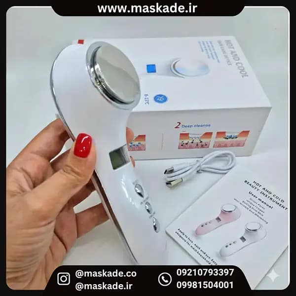 دستگاه اسکوم فن دار و ماساژور صورت سرد و گرم — تصویر ۳