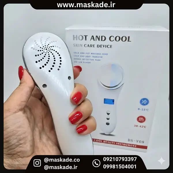 دستگاه اسکوم فن دار و ماساژور صورت سرد و گرم — تصویر ۵
