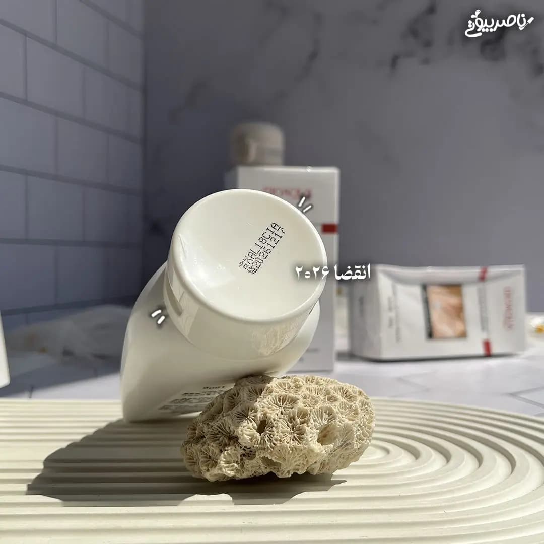 کرم سفید کننده بدن بیواکوا — تصویر ۵