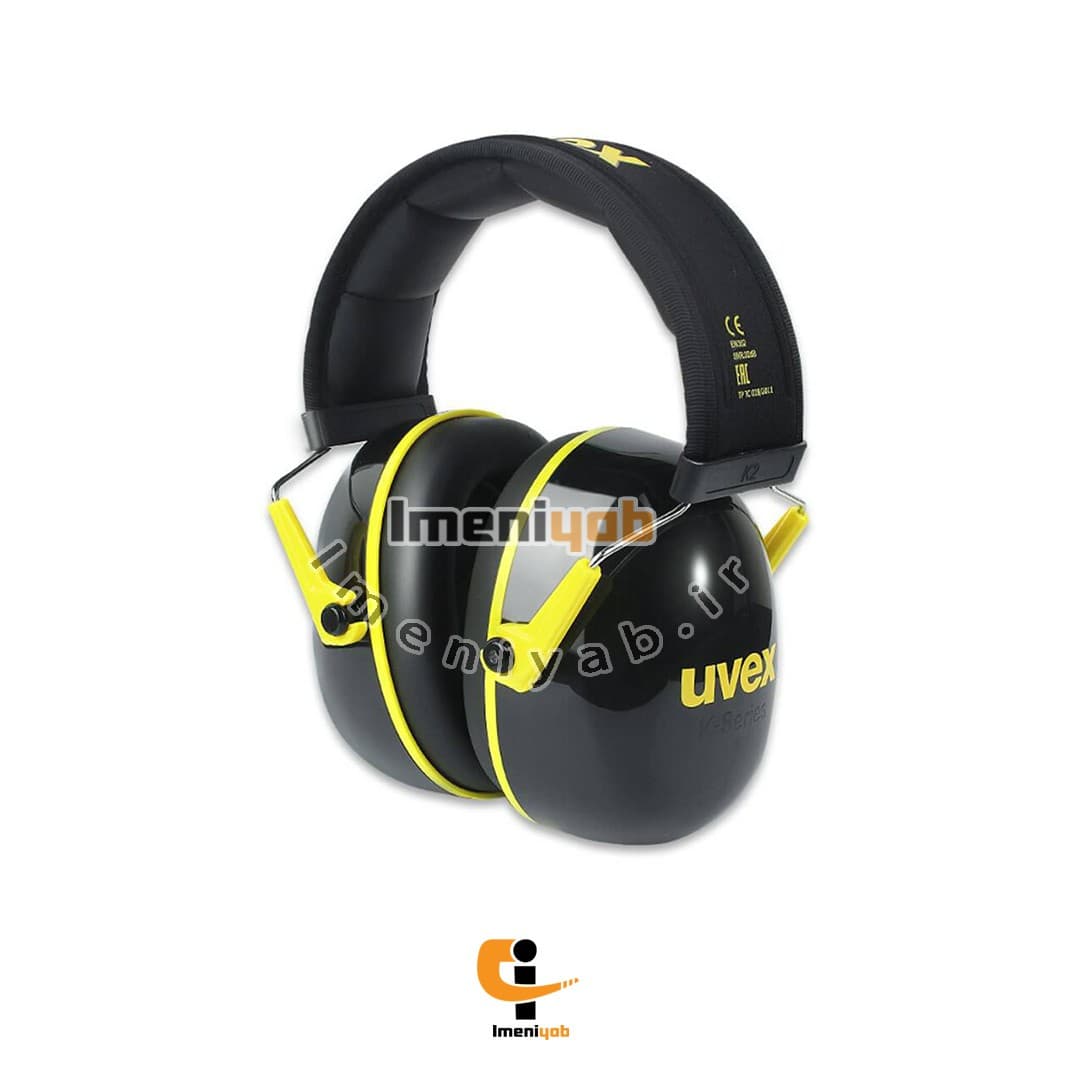 گوشی ایمنی صداگیر برند uvex مدل K2